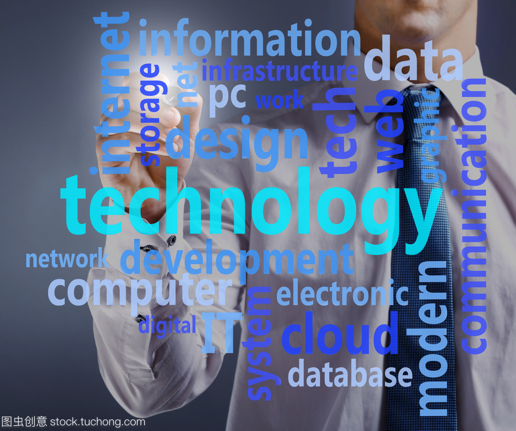 網(wǎng)絡(luò)信息技術(shù)開發(fā) 數(shù)字化時(shí)代的引擎與未來